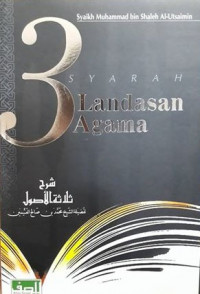 Image of 3 Landasan Agama