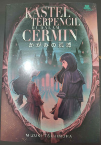 Image of Kastel Terpencil