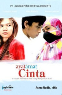 Image of Ayat Amat Cinta