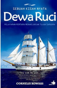 Image of Dewa Ruci