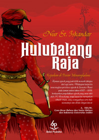 Image of HULUBALANG RAJA