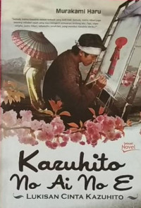 Image of Kazuhito No Ai No E
