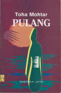 Image of PULANG